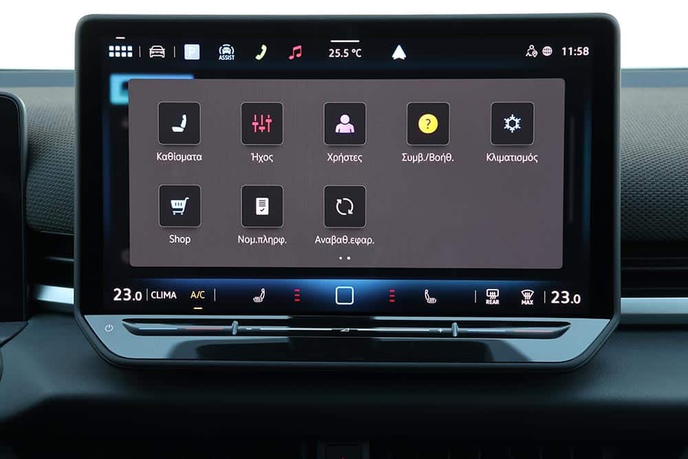 https://cdn.autogreeknews.gr/wp-content/uploads/2026/06/VW-T-Roc-2026-interior-12.jpg