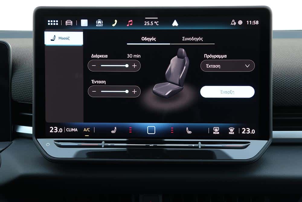 https://cdn.autogreeknews.gr/wp-content/uploads/2026/06/VW-T-Roc-2026-interior-13.jpg