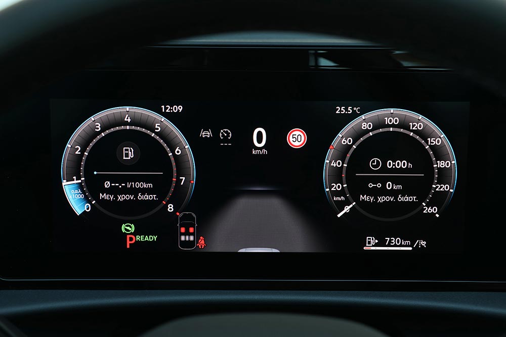 https://cdn.autogreeknews.gr/wp-content/uploads/2026/06/VW-T-Roc-2026-interior-17.jpg