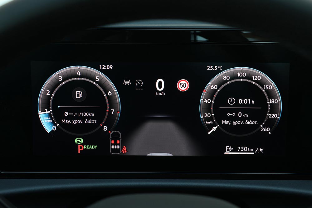 https://cdn.autogreeknews.gr/wp-content/uploads/2026/06/VW-T-Roc-2026-interior-19.jpg