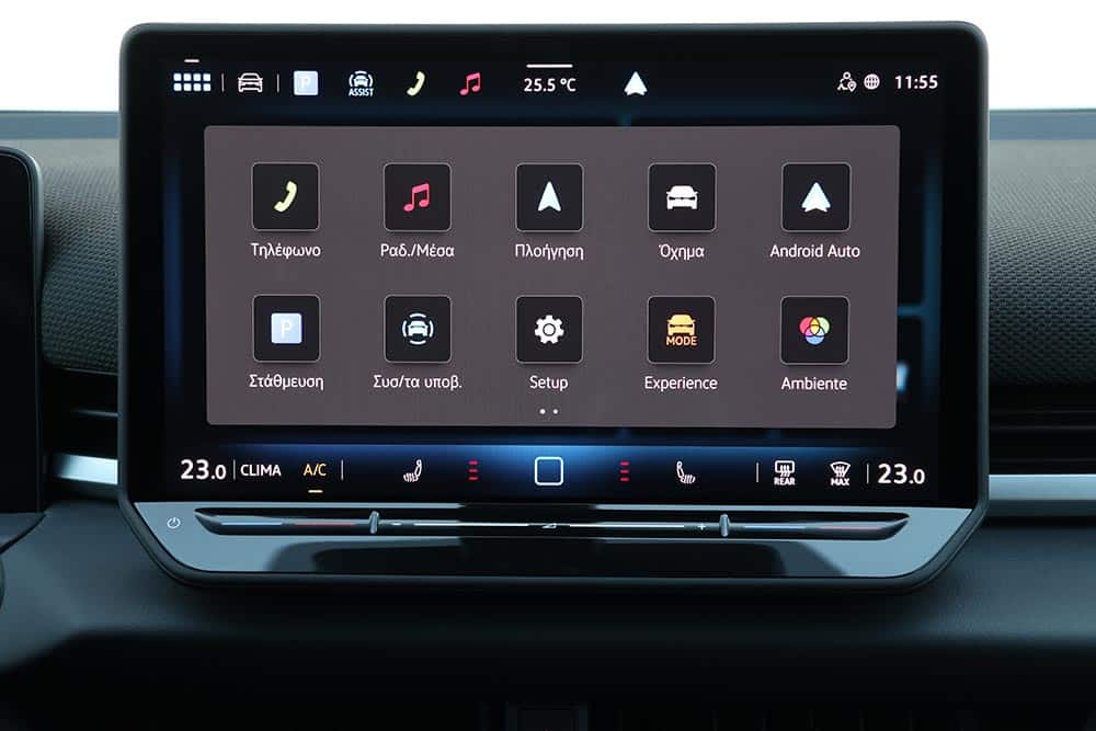 https://cdn.autogreeknews.gr/wp-content/uploads/2026/06/VW-T-Roc-2026-interior-4.jpg