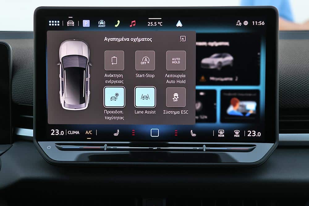 https://cdn.autogreeknews.gr/wp-content/uploads/2026/06/VW-T-Roc-2026-interior-5.jpg