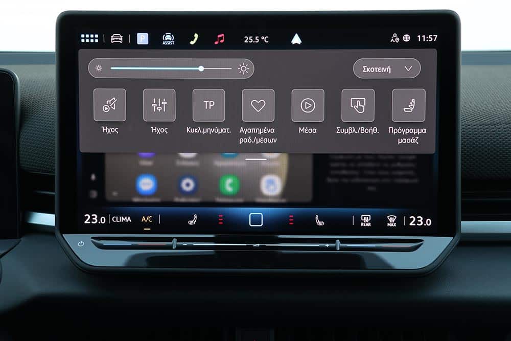 https://cdn.autogreeknews.gr/wp-content/uploads/2026/06/VW-T-Roc-2026-interior-9.jpg