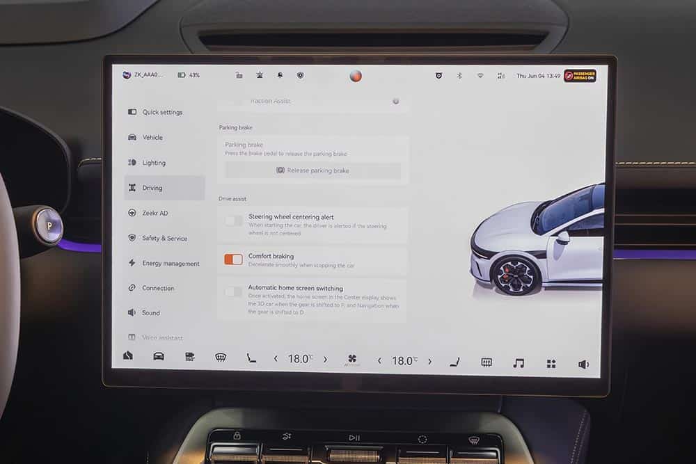 https://cdn.autogreeknews.gr/wp-content/uploads/2026/06/Zeekr-7GT-27.jpg
