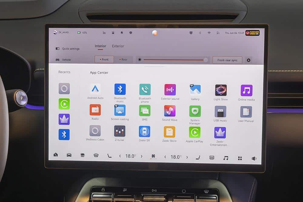 https://cdn.autogreeknews.gr/wp-content/uploads/2026/06/Zeekr-7GT-30.jpg
