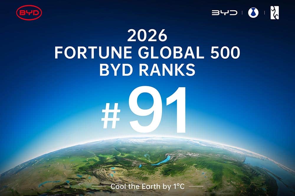 https://cdn.autogreeknews.gr/wp-content/uploads/2026/07/BYD-Ranks-91st-in-2026-Fortune-Global-500_2-002.jpg