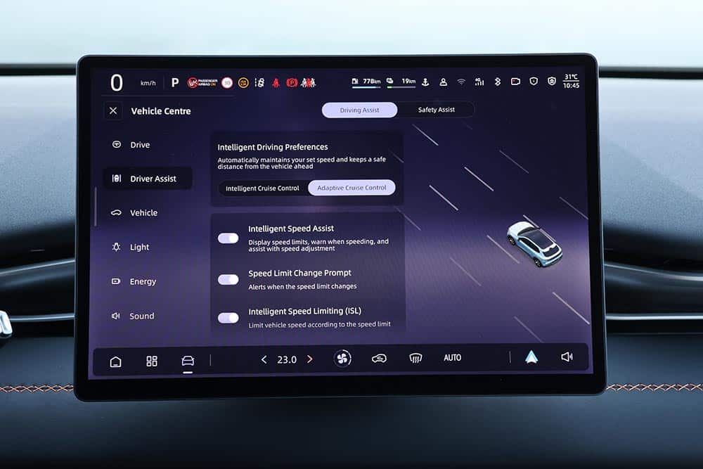 https://cdn.autogreeknews.gr/wp-content/uploads/2026/07/Changan-Deepal-S05-PHEV-interior-10.jpg