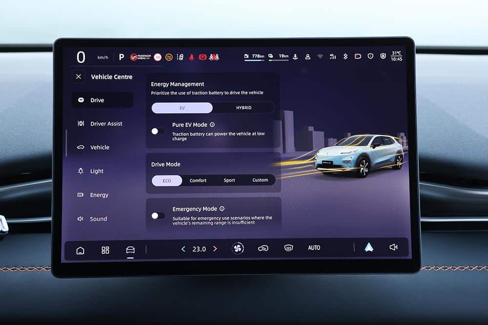https://cdn.autogreeknews.gr/wp-content/uploads/2026/07/Changan-Deepal-S05-PHEV-interior-11.jpg