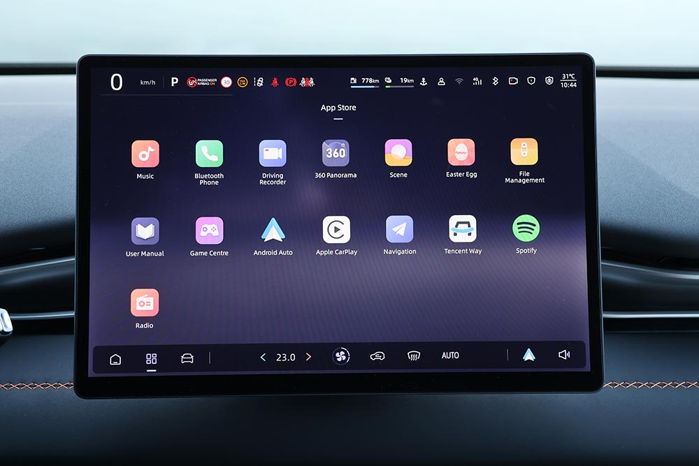 https://cdn.autogreeknews.gr/wp-content/uploads/2026/07/Changan-Deepal-S05-PHEV-interior-6.jpg