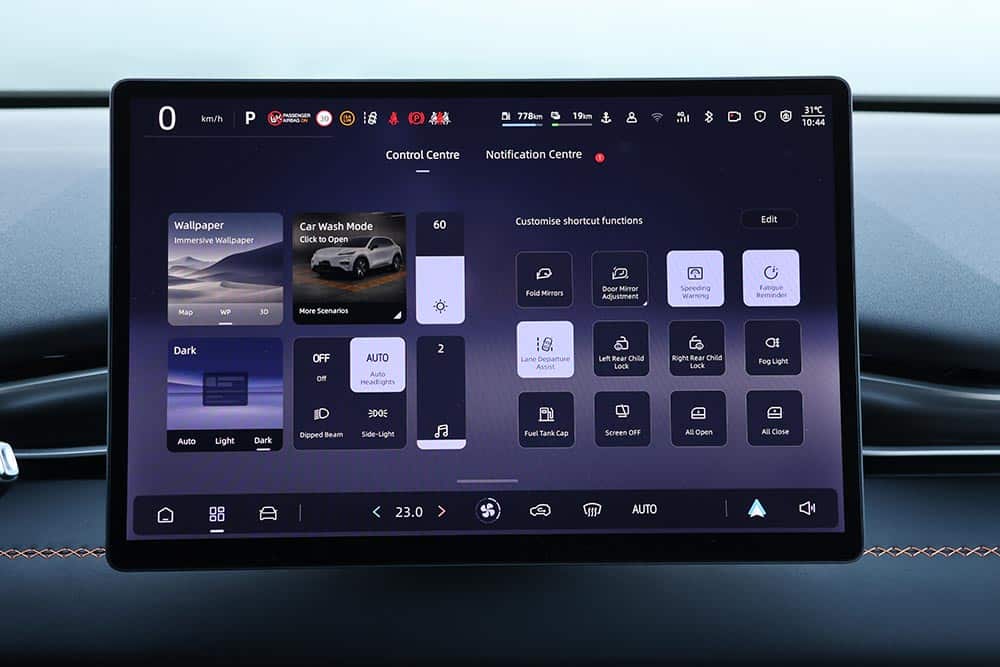 https://cdn.autogreeknews.gr/wp-content/uploads/2026/07/Changan-Deepal-S05-PHEV-interior-7.jpg