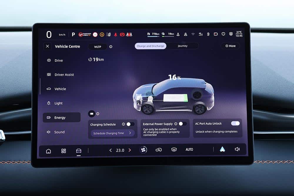 https://cdn.autogreeknews.gr/wp-content/uploads/2026/07/Changan-Deepal-S05-PHEV-interior-8.jpg
