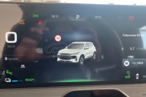 Chery Tiggo 4 Hybrid used (7)