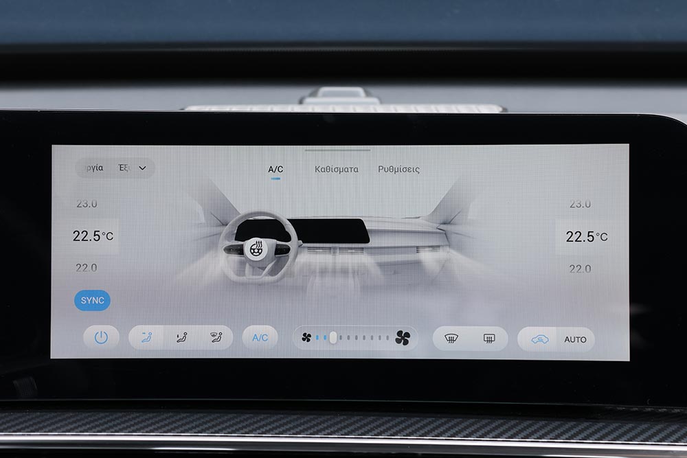 https://cdn.autogreeknews.gr/wp-content/uploads/2026/07/Chery-Tiggo-7-Hybrid-interior-10.jpg