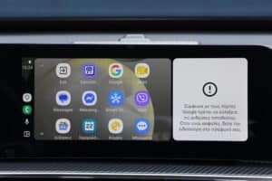 Chery Tiggo 7 Hybrid interior (11)