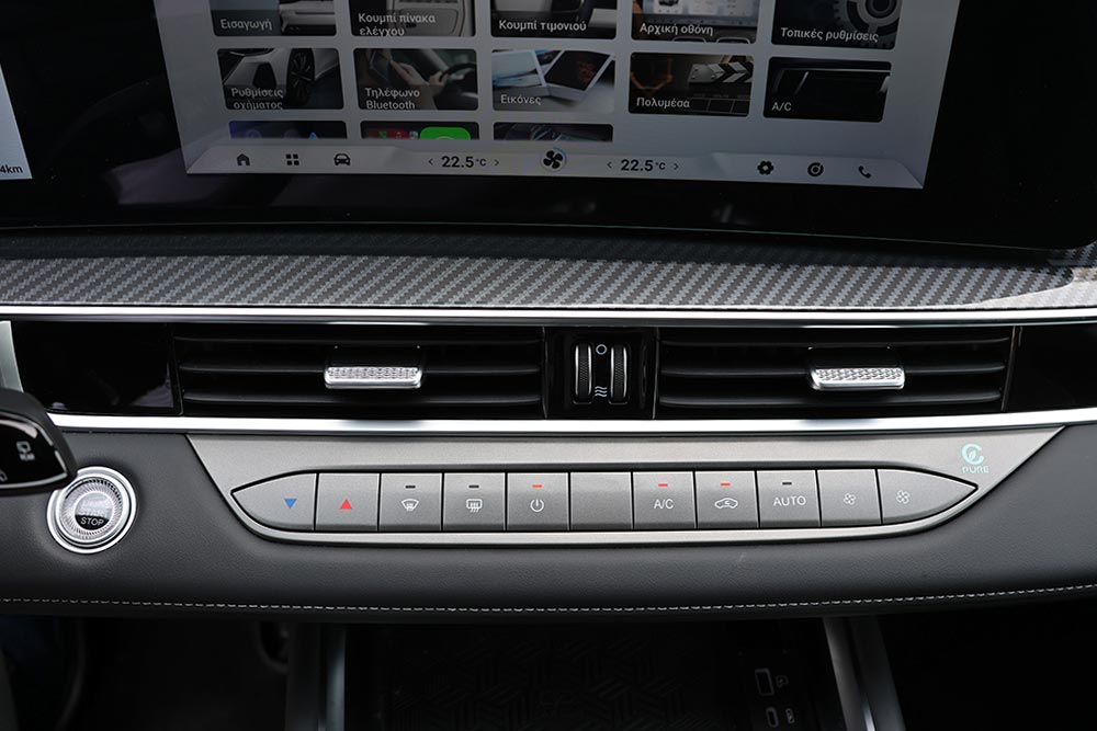 https://cdn.autogreeknews.gr/wp-content/uploads/2026/07/Chery-Tiggo-7-Hybrid-interior-15.jpg
