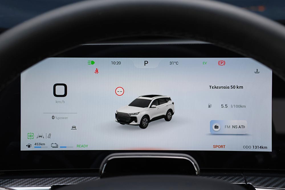 https://cdn.autogreeknews.gr/wp-content/uploads/2026/07/Chery-Tiggo-7-Hybrid-interior-4.jpg