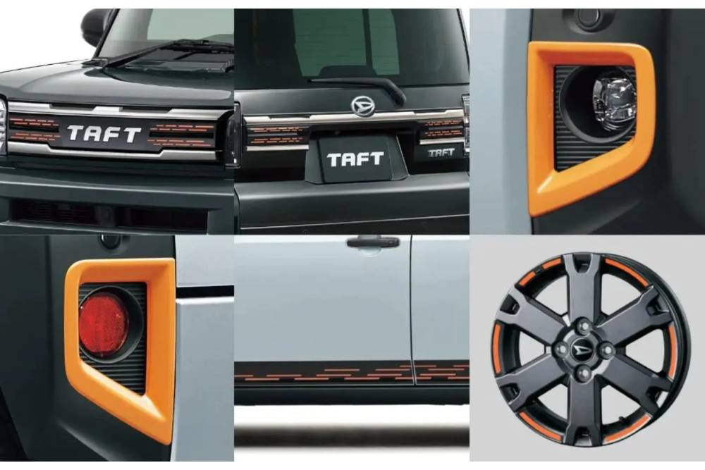 https://cdn.autogreeknews.gr/wp-content/uploads/2026/07/Daihatsu-Taft-Active-Mode-Style-4-2048x1314-1.jpg