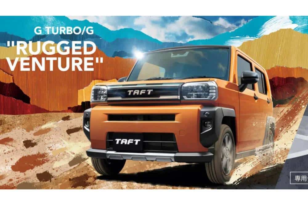 https://cdn.autogreeknews.gr/wp-content/uploads/2026/07/Daihatsu-Taft-Rugged-Venture-3-2048x1153-1.jpg