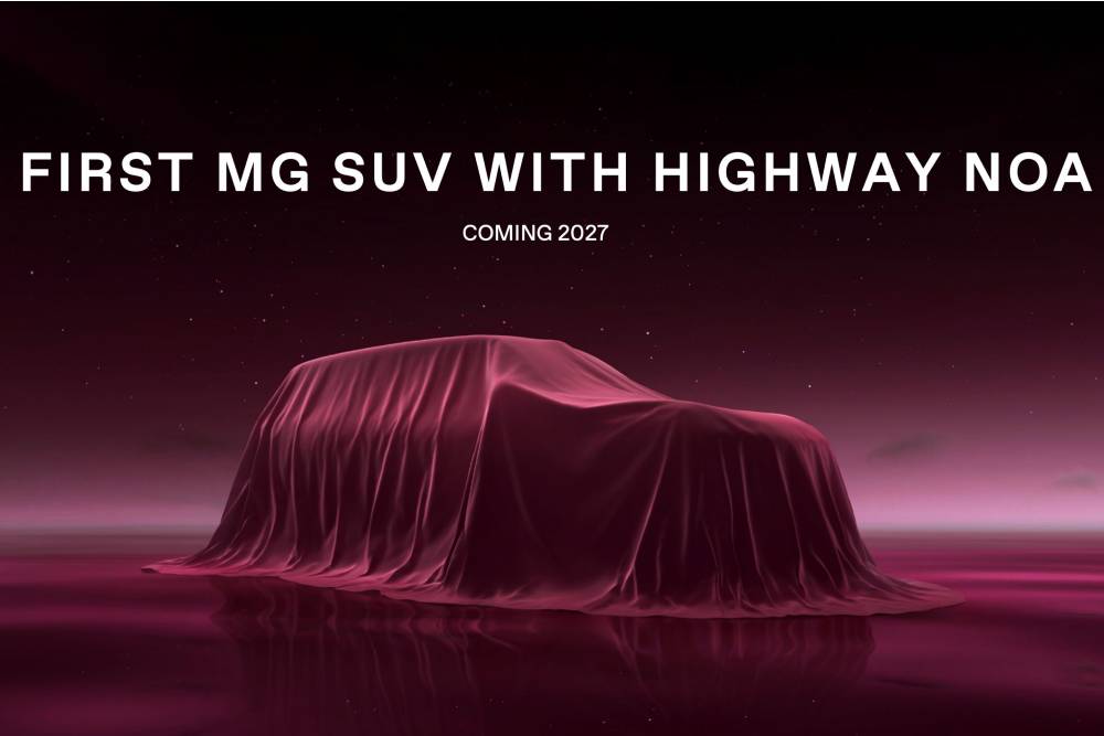 https://cdn.autogreeknews.gr/wp-content/uploads/2026/07/First-MG-SUV-with-Highway-NOA.jpg