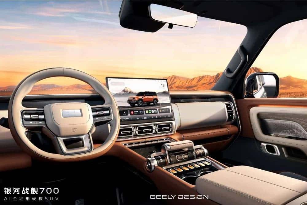 https://cdn.autogreeknews.gr/wp-content/uploads/2026/07/Geely-Galaxy-Cruiser-700-China-5_result22-1.jpg