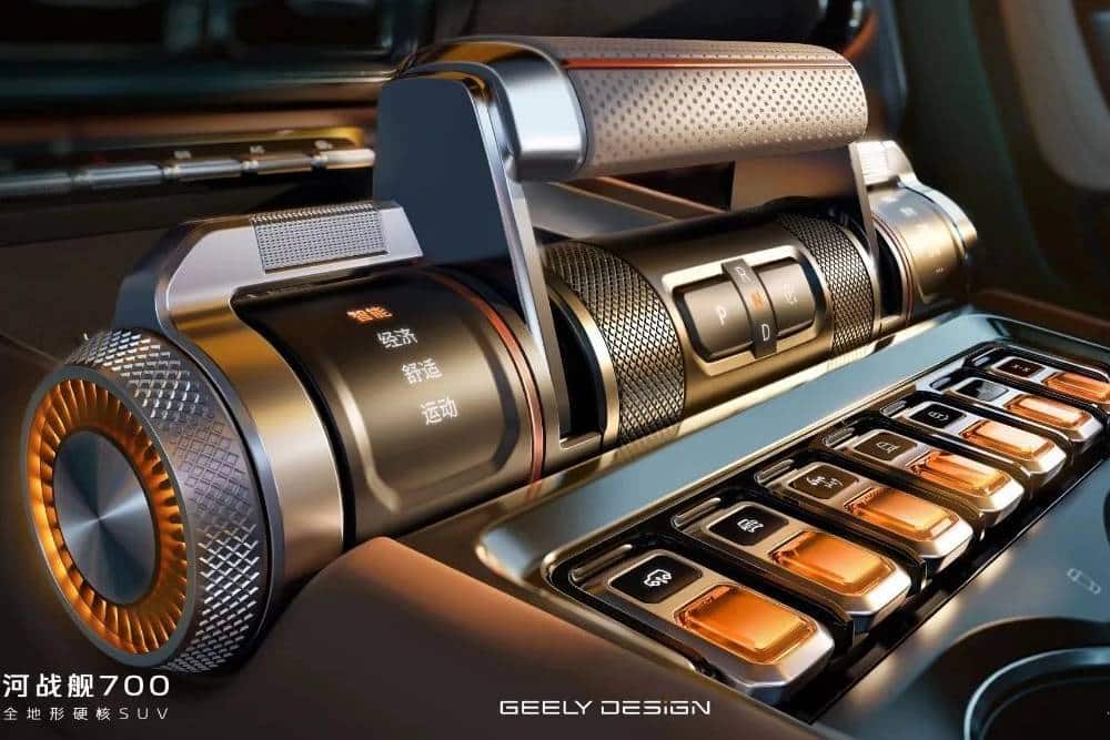 https://cdn.autogreeknews.gr/wp-content/uploads/2026/07/Geely-Galaxy-Cruiser-700-China-8_result22-1.jpg