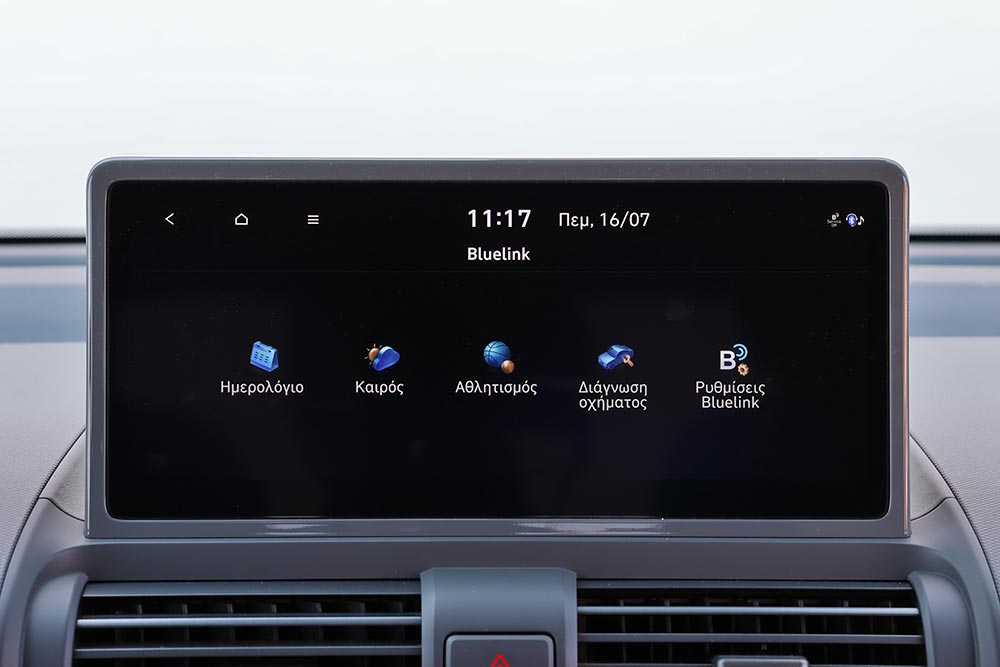 https://cdn.autogreeknews.gr/wp-content/uploads/2026/07/Hyundai-Inster-Cross-interior-20.jpg