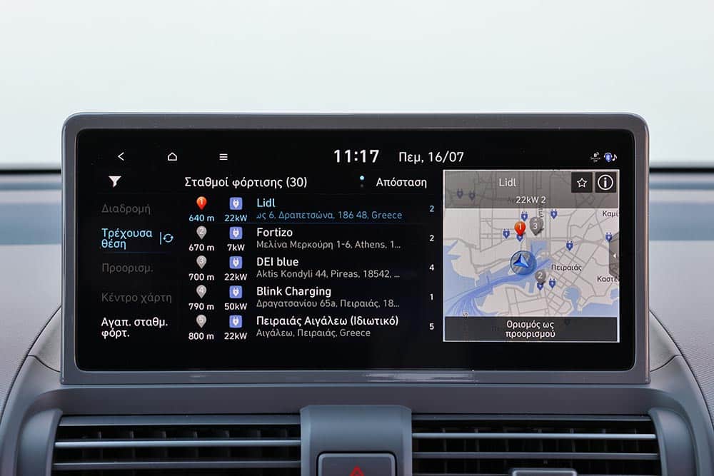 https://cdn.autogreeknews.gr/wp-content/uploads/2026/07/Hyundai-Inster-Cross-interior-21.jpg