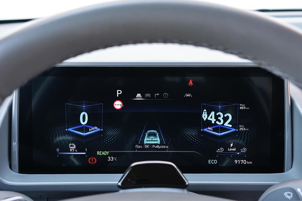 https://cdn.autogreeknews.gr/wp-content/uploads/2026/07/Hyundai-Inster-Cross-interior-22.jpg