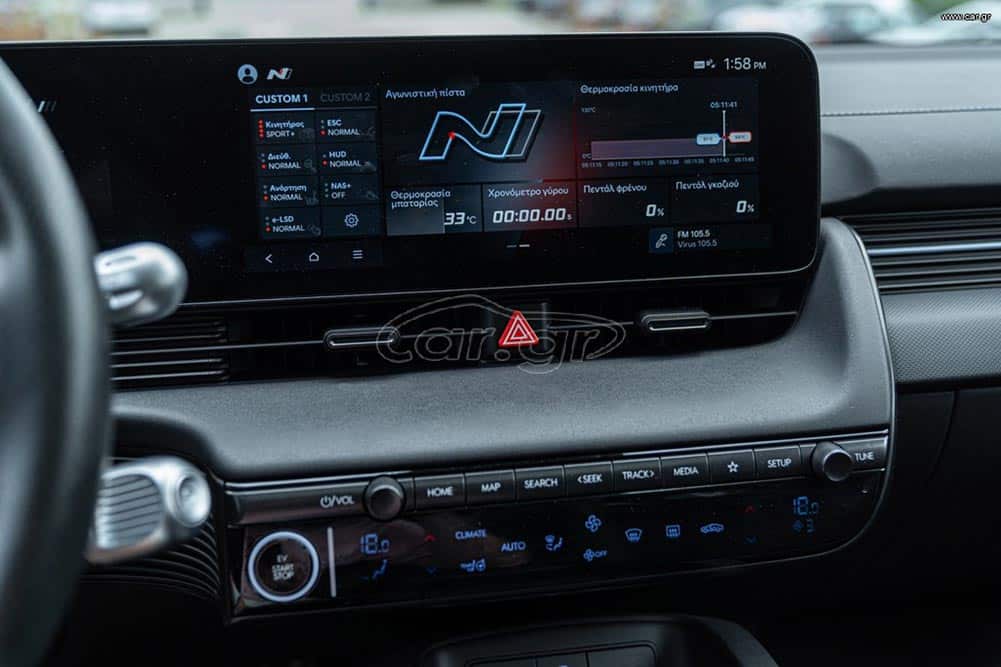 https://cdn.autogreeknews.gr/wp-content/uploads/2026/07/Hyundai-Ioniq-5-N-2024-used-9.jpg