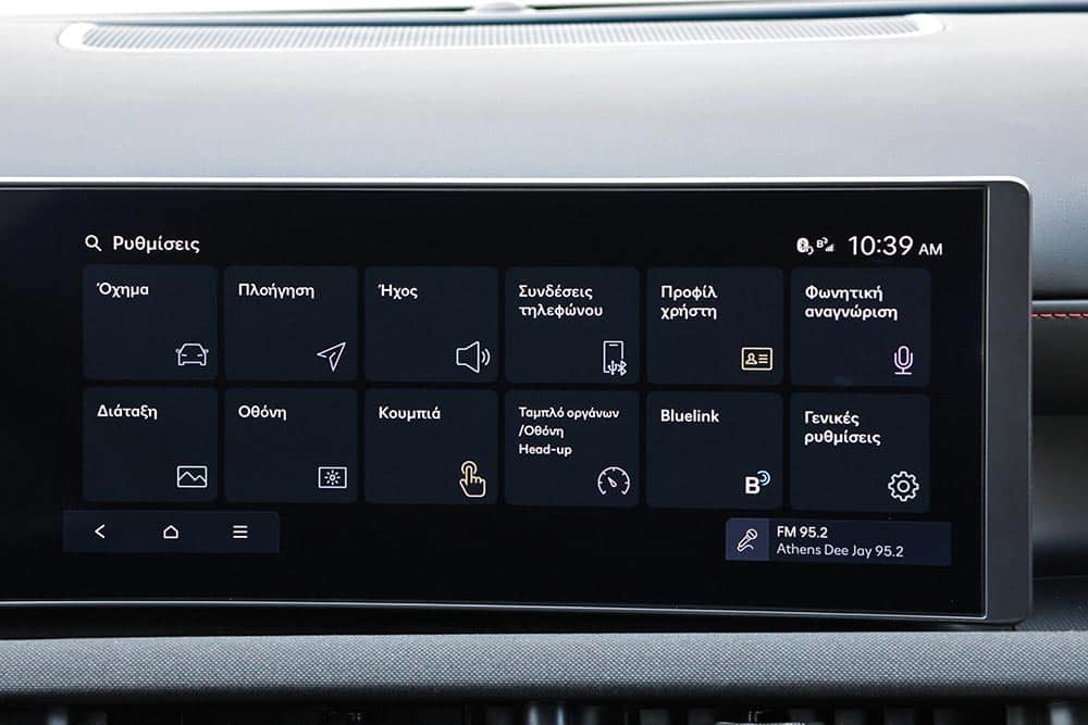 https://cdn.autogreeknews.gr/wp-content/uploads/2026/07/Hyundai-Tucson-PHEV-interior-12.jpg