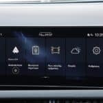 Hyundai Tucson PHEV interior (13)