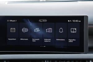 Hyundai Tucson PHEV interior (16)
