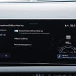 Hyundai Tucson PHEV interior (18)