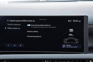 Hyundai Tucson PHEV interior (18)
