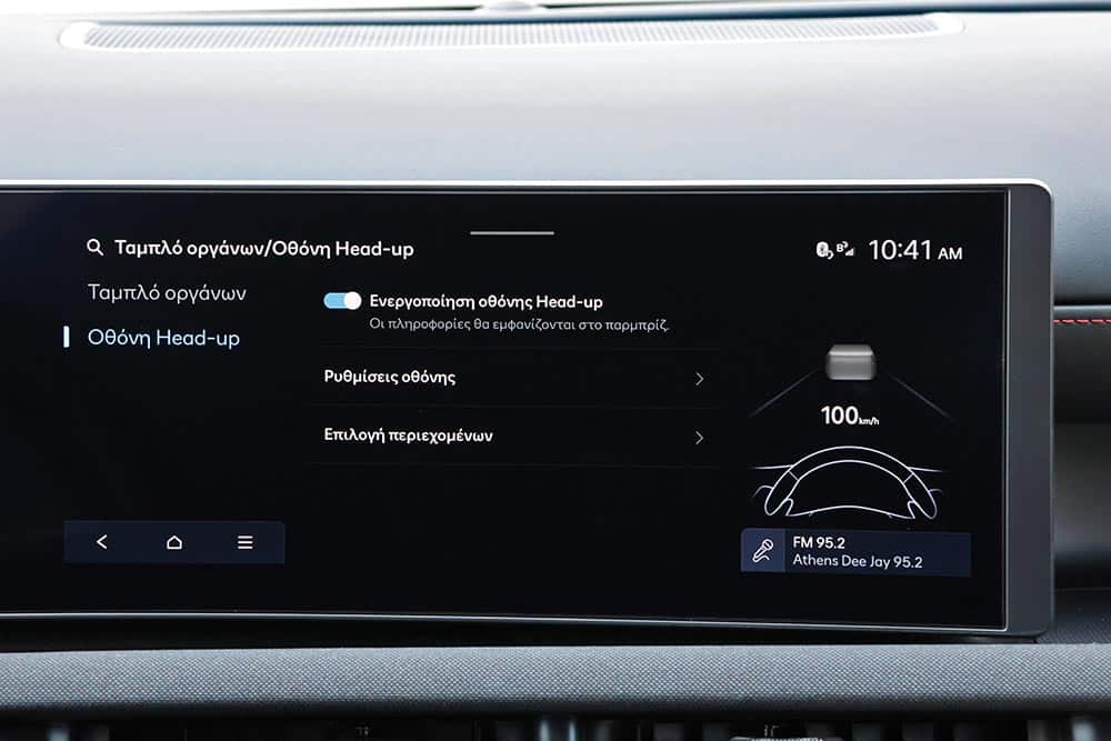 https://cdn.autogreeknews.gr/wp-content/uploads/2026/07/Hyundai-Tucson-PHEV-interior-18.jpg