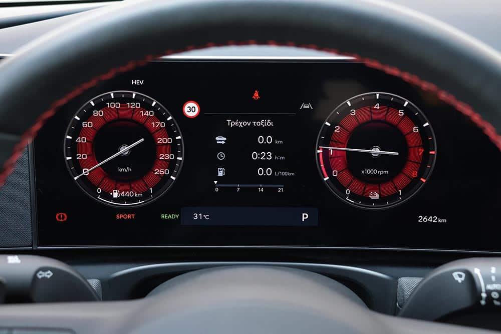 https://cdn.autogreeknews.gr/wp-content/uploads/2026/07/Hyundai-Tucson-PHEV-interior-21.jpg