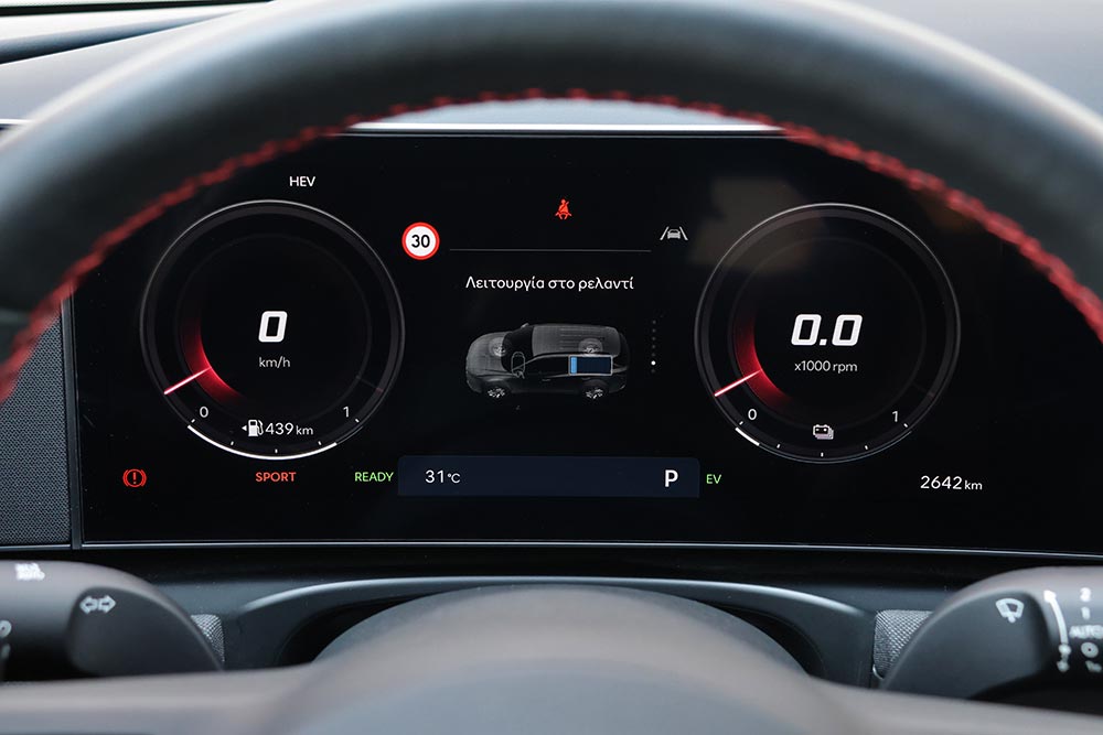 https://cdn.autogreeknews.gr/wp-content/uploads/2026/07/Hyundai-Tucson-PHEV-interior-22.jpg