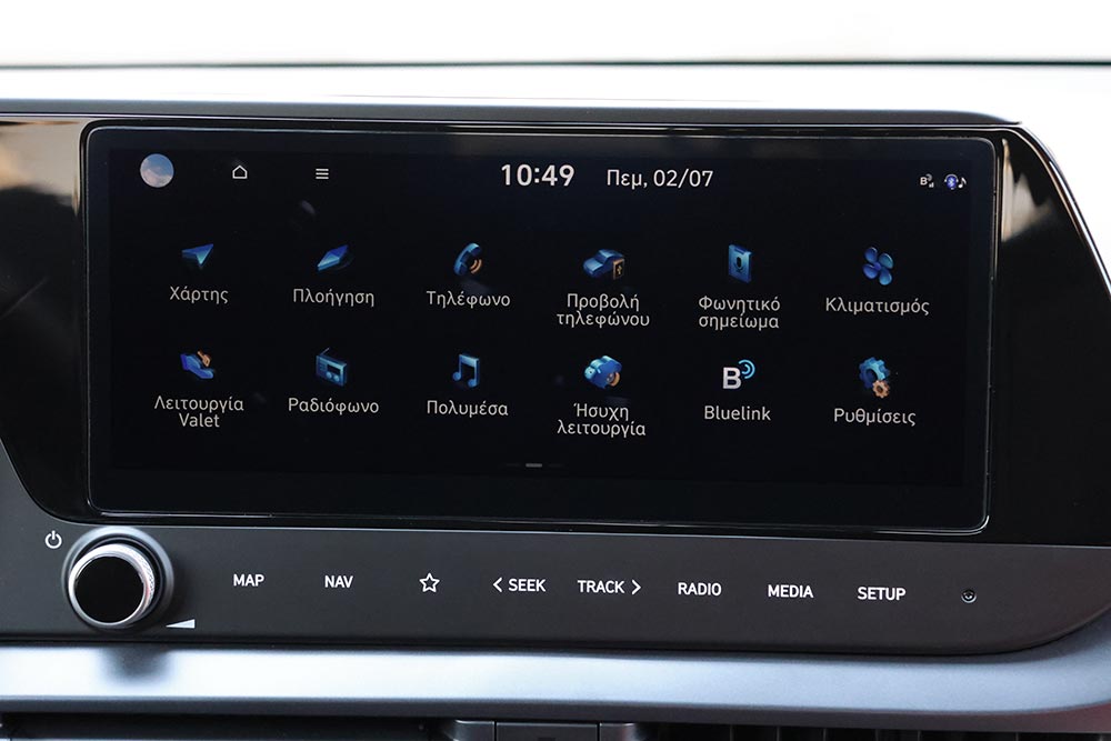 https://cdn.autogreeknews.gr/wp-content/uploads/2026/07/Hyundai-i20-1.0T-90-PS-7DCT-25.jpg