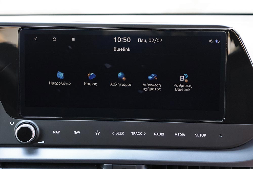 https://cdn.autogreeknews.gr/wp-content/uploads/2026/07/Hyundai-i20-1.0T-90-PS-7DCT-28.jpg