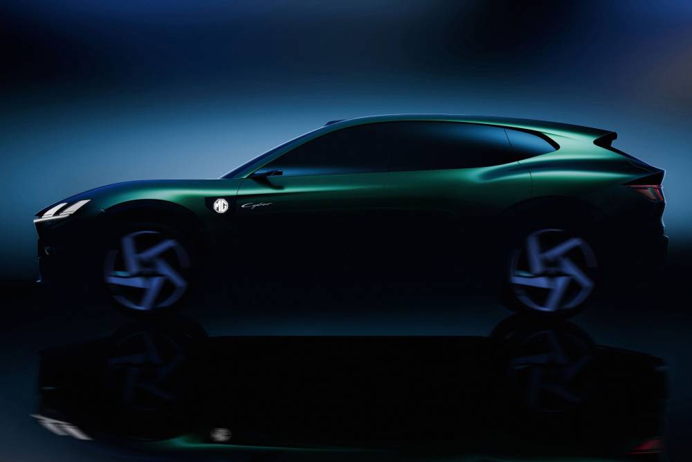 https://cdn.autogreeknews.gr/wp-content/uploads/2026/07/MG-Cyber-Concept-3-1.jpg