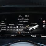 Nissan Qashqai e-Power 2026 (27)