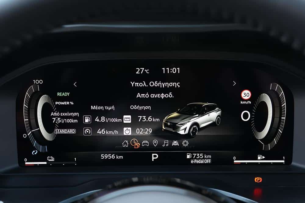 https://cdn.autogreeknews.gr/wp-content/uploads/2026/07/Nissan-Qashqai-e-Power-2026-27.jpg