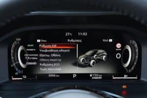 Nissan Qashqai e-Power 2026 (31)