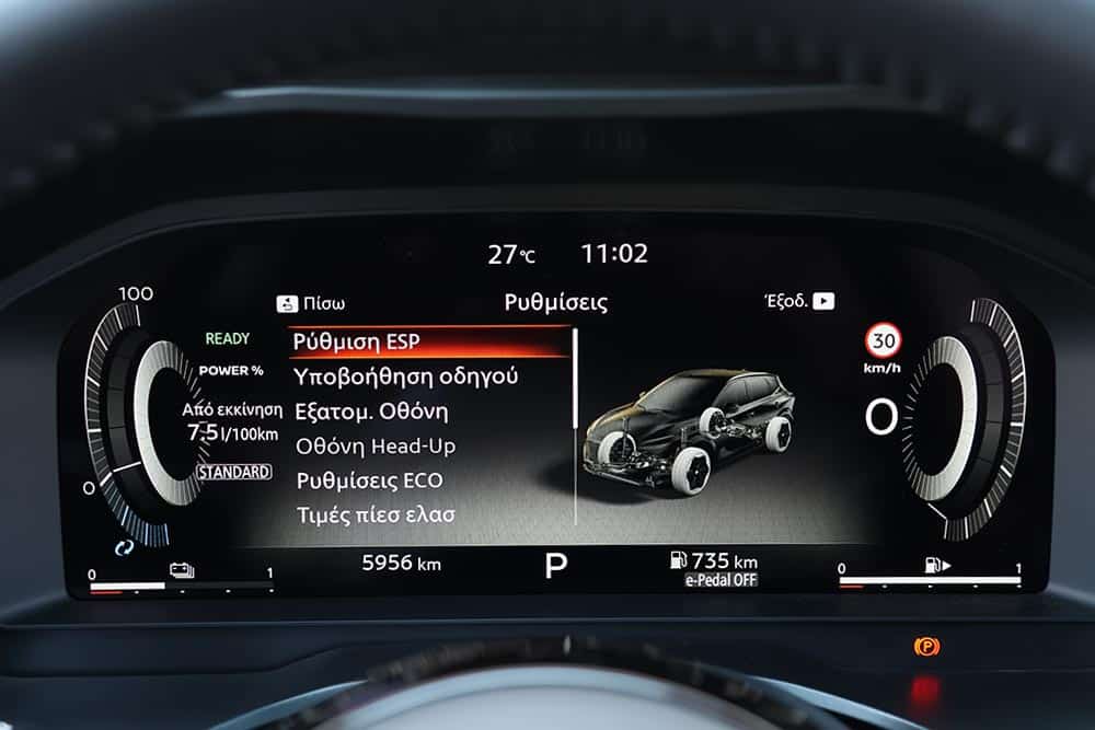 https://cdn.autogreeknews.gr/wp-content/uploads/2026/07/Nissan-Qashqai-e-Power-2026-31.jpg
