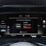 Nissan Qashqai e-Power 2026 (32)