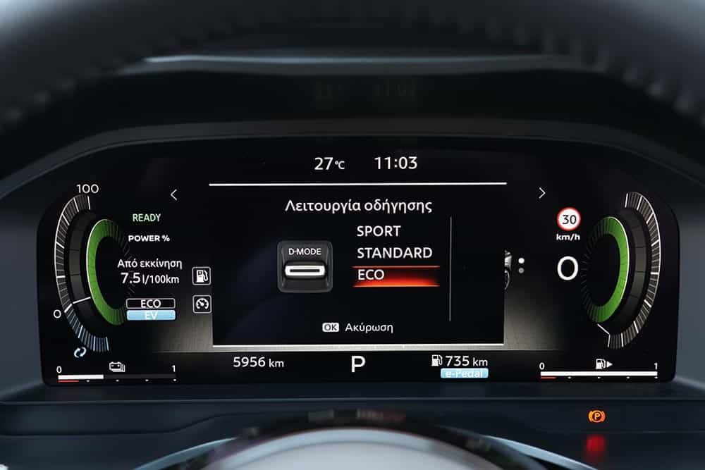 https://cdn.autogreeknews.gr/wp-content/uploads/2026/07/Nissan-Qashqai-e-Power-2026-32.jpg