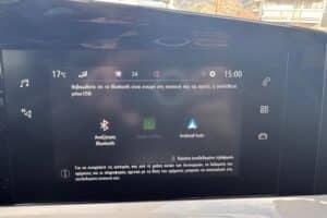 Opel Mokka 2023 used (5)