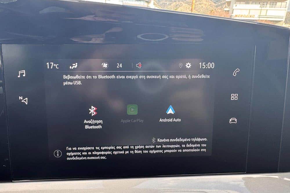 https://cdn.autogreeknews.gr/wp-content/uploads/2026/07/Opel-Mokka-2023-used-5.jpg