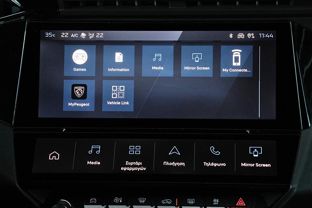 https://cdn.autogreeknews.gr/wp-content/uploads/2026/07/Peugeot-308-1.2-Hybrid-145-interior-10.jpg