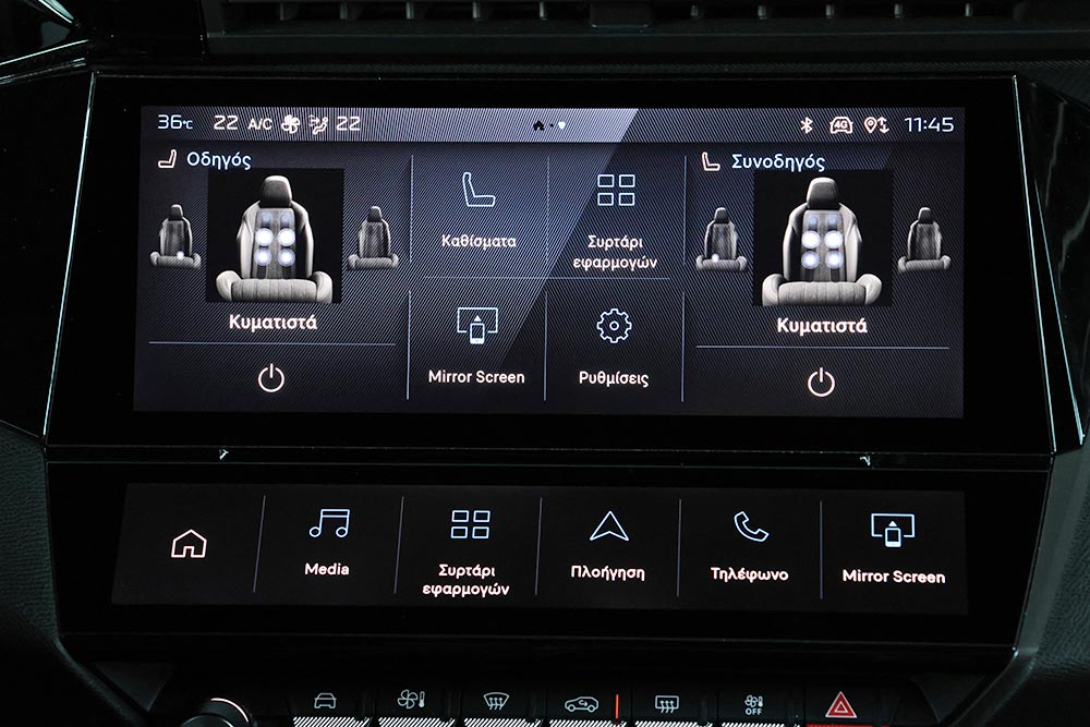https://cdn.autogreeknews.gr/wp-content/uploads/2026/07/Peugeot-308-1.2-Hybrid-145-interior-12.jpg